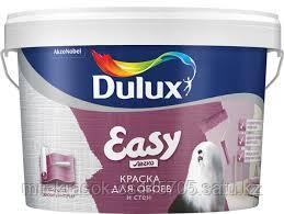 Краска Dulux EASY для обоев и стен матовая BW 10л