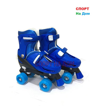 Детские роликовые коньки "Квады" (размер от 31 до 34) синие M, фото 2