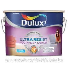 Краска Dulux ULTRA RESIST ГОСТИНЫЕ И ОФИСЫ матовая BW 10л