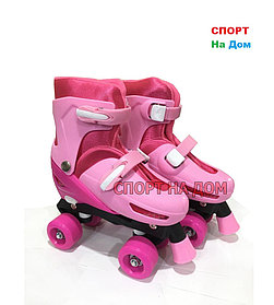 Детские роликовые коньки "Квады" (размер от 31 до 34) розовые M