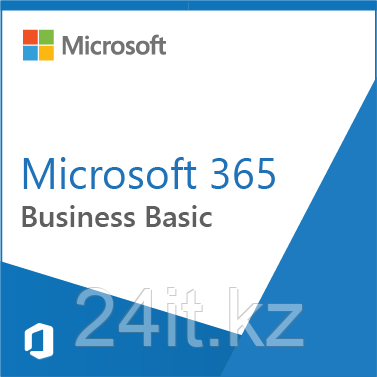 Microsoft 365 Бизнес Базовый