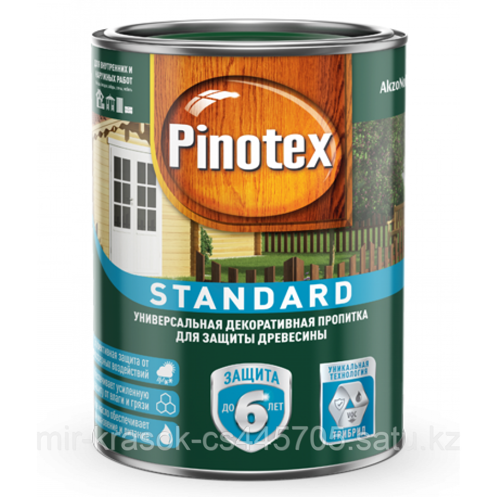 Пропитка Pinotex STANDARD CLR (база под колеровку) 9л