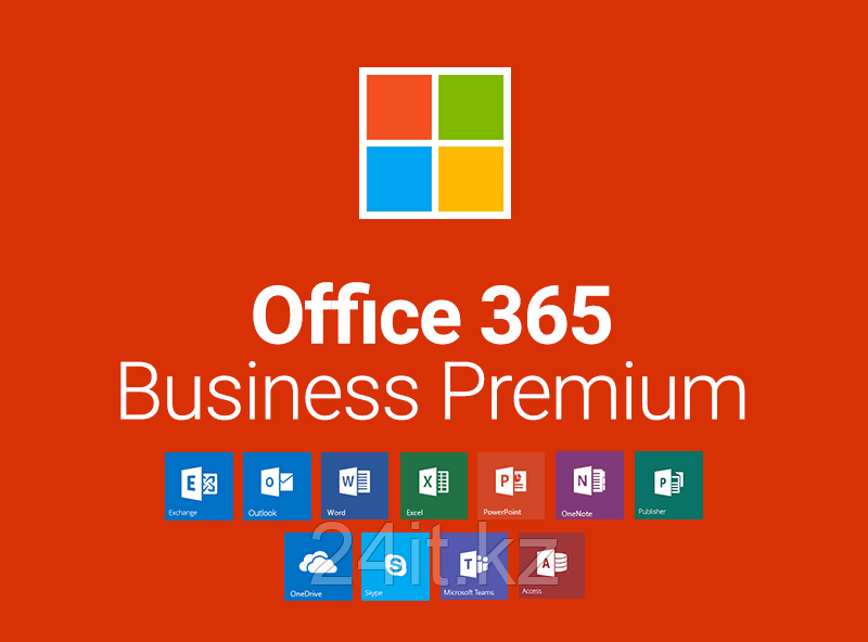 Microsoft 365 Бизнес Стандартный
