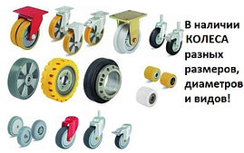 Жүк арбаларына арналған дөңгелектер