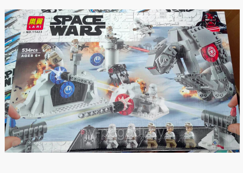Конструктор  Space Wars 11423 Защита базы Эхо Звездные войны