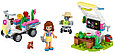 41425 Lego Friends Цветочный сад Оливии, Лего Подружки, фото 3