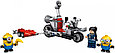 75549 Lego Minions Невероятная погоня на мотоцикле, Лего Миньоны, фото 3