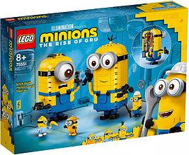 75551 Lego Minions Фигурки миньонов и их дом, Лего Миньоны