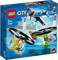 60260 Lego City Воздушная гонка, Лего Город Сити