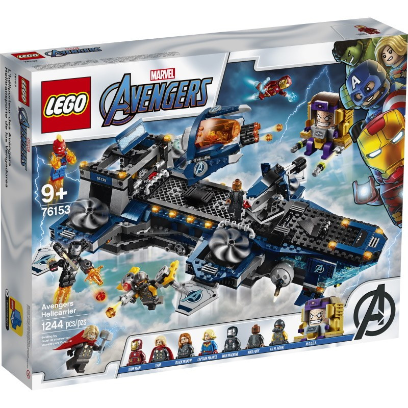 76153 Lego Super Heroes Геликарриер, Лего Супергерои Marvel