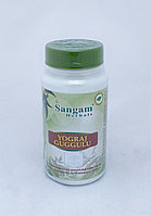 Йогарадж Гуггул, 60 таблеток, Sangam Herbals, Yograj Guggulu
