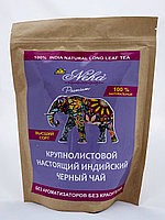 Крупнолистовой индийский черный чай Neha Premium, 250 гр