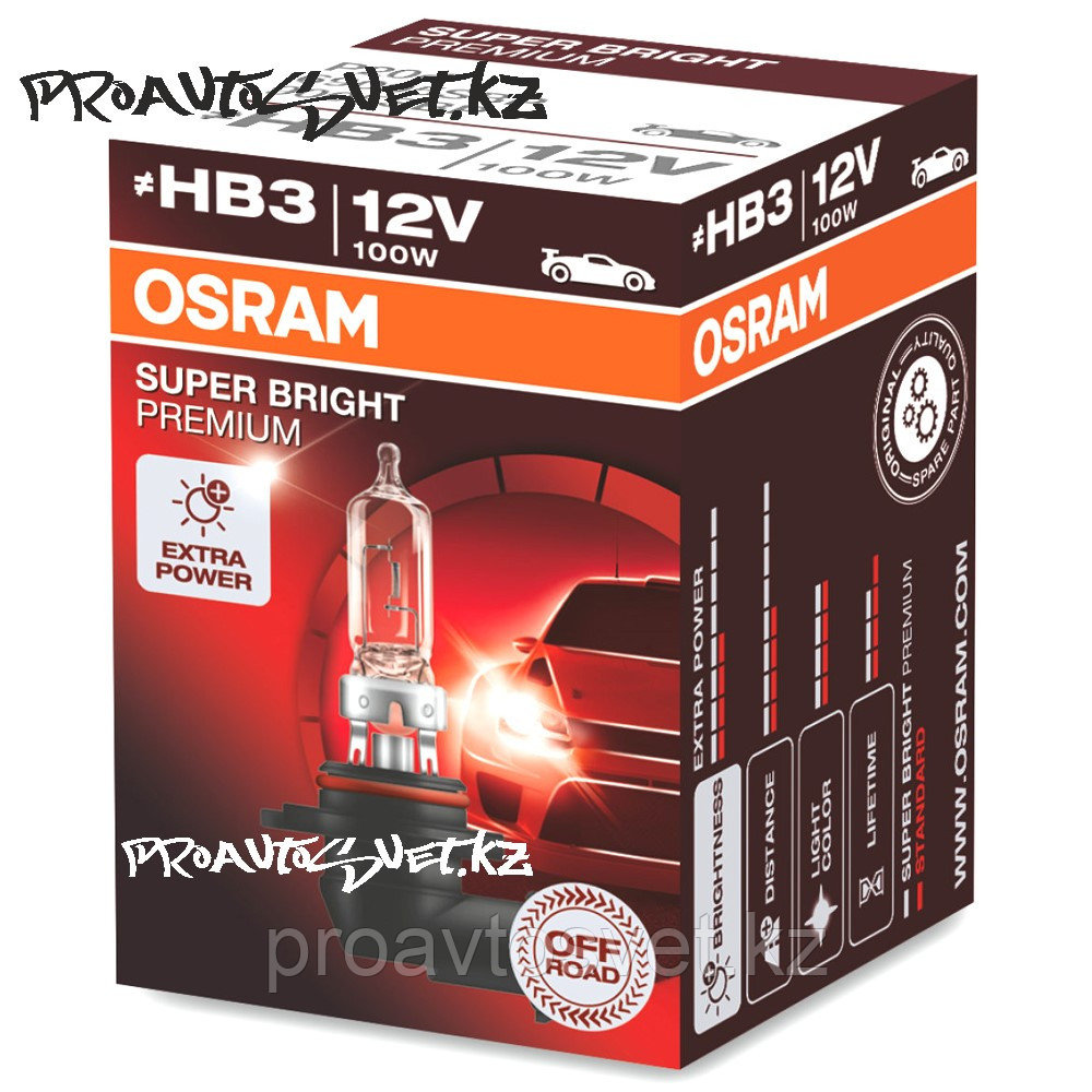 Галогенные лампы Osram HB3 9005 Super Bright Premium - 69005SBP