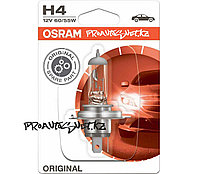 Галогенные лампы Osram H4 Original Line - 64193-01B (блистер)