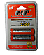 Батарейки MP, 2500mah, фото 2
