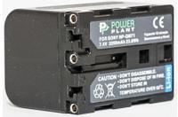 Aккумулятор для Sony NP-FM70/QM71 (PowerPlant) 3200mAh DV00DV1029 Aккумулятор для Sony NP-FM70/QM71 (PowerPlant) 3200mAh