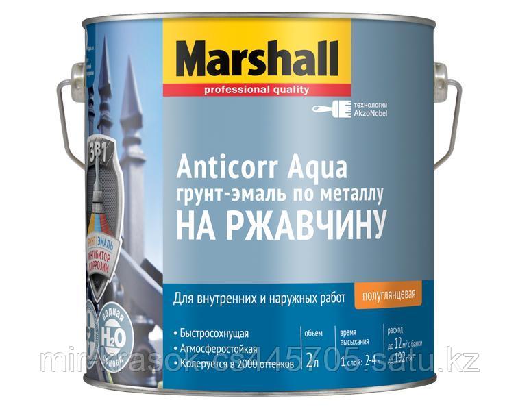 Грунт-эмаль Marshall ANTICORR AQUA полуглянцевая BW 2л