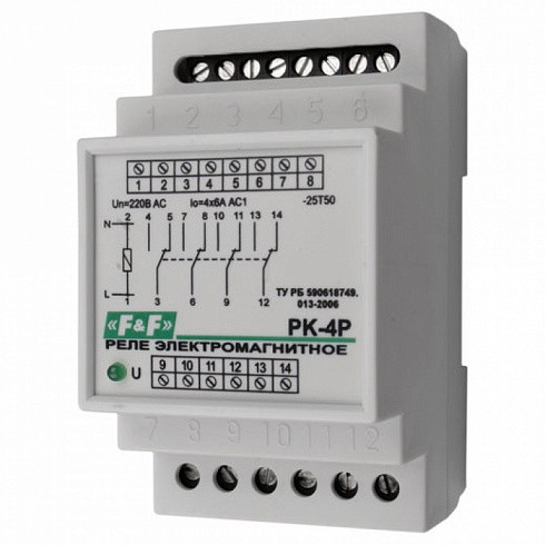 Реле электромагнитное РК-4Р 230