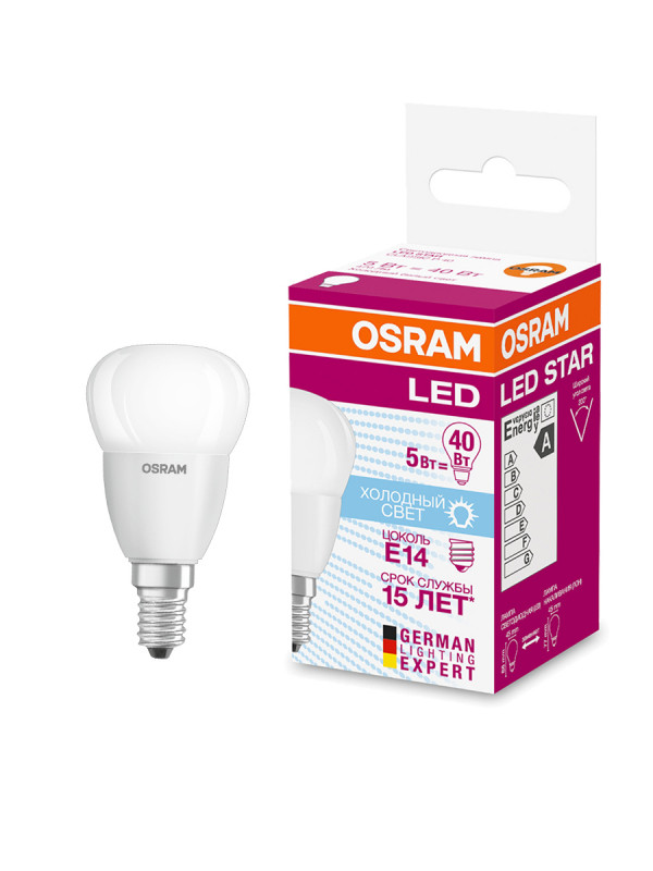 Лампа светодиодная VALUECLP40 5W/840 220-240V FR E14 10*1 OSRAM /4052899973350/ (шт)