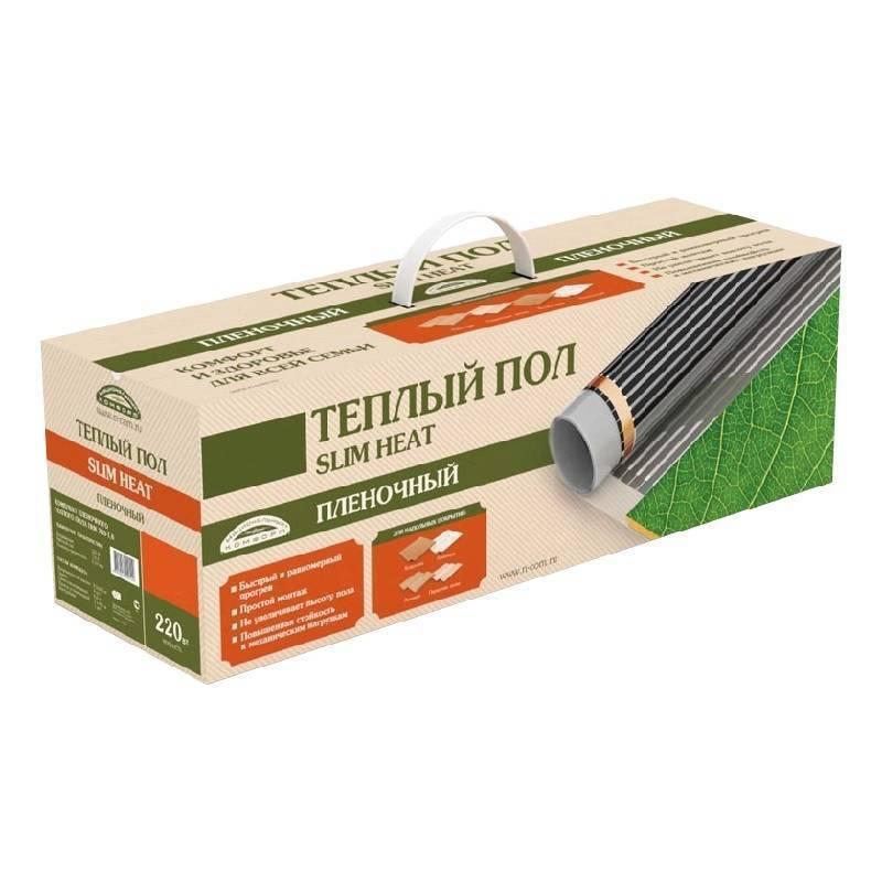 ПНК 440-2,0