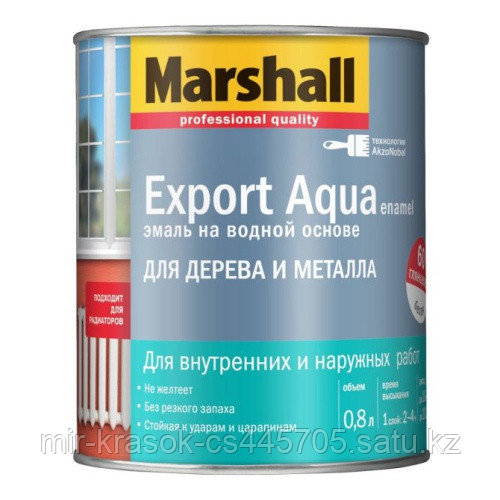 Эмаль Marshall EXPORT AQUA полуматовая белая 2,5л