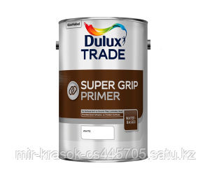 Грунтовка Dulux Trade SUPER GRIP PRIMER для сложных поверхностей белая 2,5л