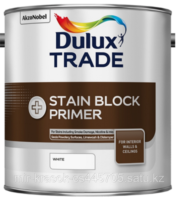 Грунтовка Dulux Trade STAIN BLOCK PRIMER для блокировки старых пятен белая 2,5л