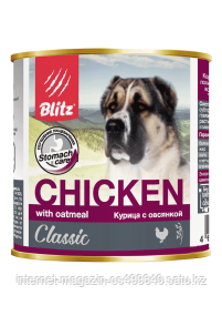 Влажный корм для собак всех пород и возрастов Blitz Chicken&Oatmeal с курицей и овсянкой