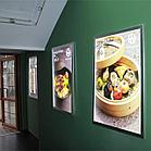 Рамка алюминиевая световая 60х90 двухсторонняя, фото 8