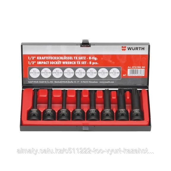 НАБОР ½ УДАРН.ГОЛОВОК TORX (ТХ 30-80 )