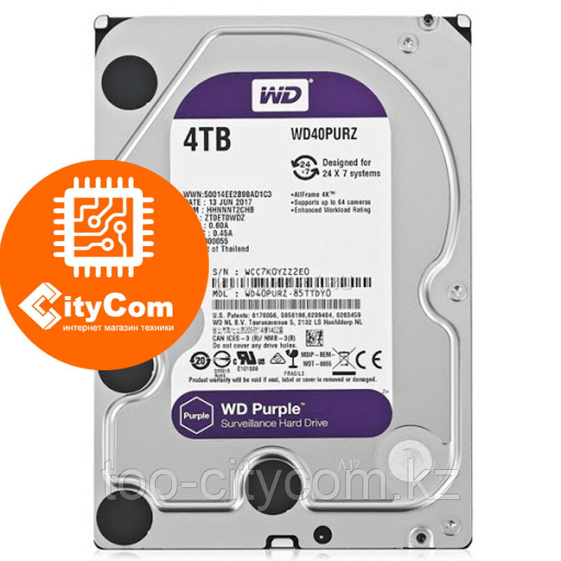 Жесткий диск для видеонаблюдения 4Tb Western Digital Purple WD40PURZ SATA 6Gb/s 64Mb Арт.5463 - фото 1 - id-p76546305