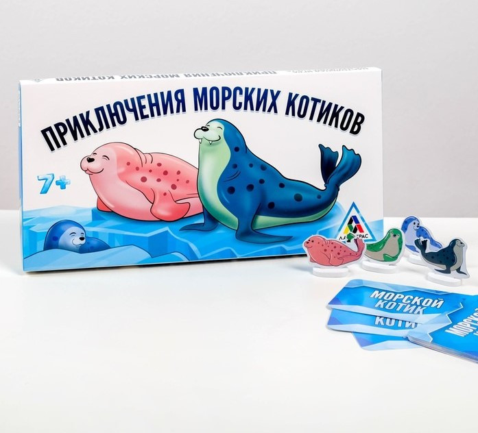 Настольная развивающая игра «Приключения морских котиков»