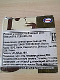 MD140071, PU106018FRR1D, GT10100, Ролик натяжной ГРМ MITSUBISHI PAJERO SPORT K96W, MONTERO SPORT K96W, GMB JAPAN, фото 7