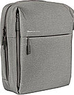 Рюкзак Xiaomi Mi City Backpack светло-серый (ZJB4066GL)