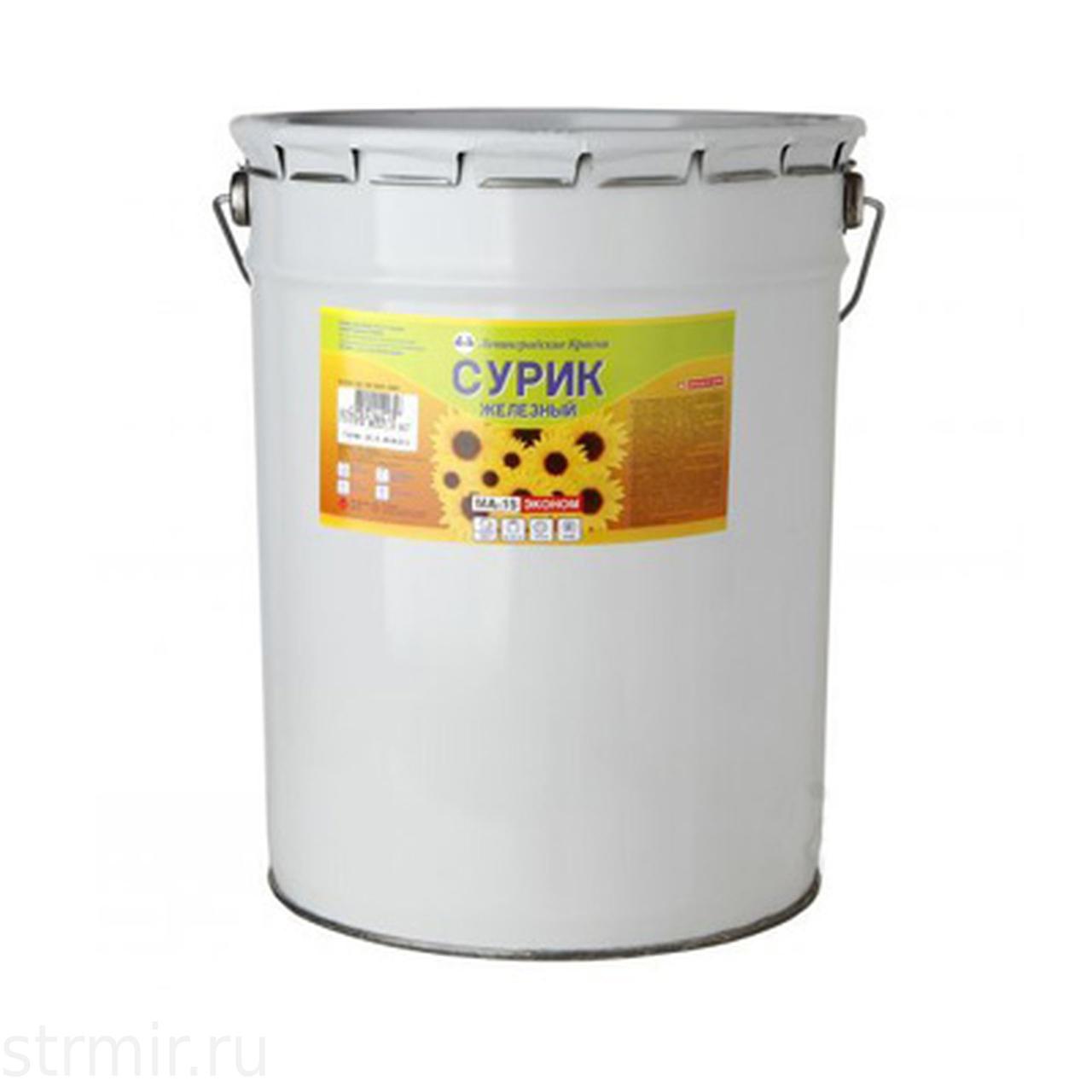 Краска Выбор Мастера Масляная Сурик Железный Купить