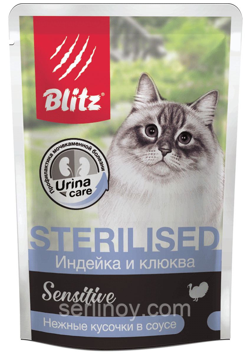 Влажный корм для стерилизованных кошек Blitz Sterilised индейка с клюквой