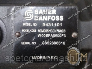 Гидромотор Sauer Danfoss 90 аксиально-поршневой нерегулируемый