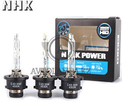 Лампа ксен. D4S 5500k blue vers(г-тия) 12 мес (комплект)