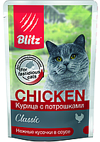 Влажный корм для кошек Blitz Chicken курица с потрошками