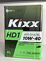 KIXX HD1 10W-40 синтетическое дизельное масло 200л., фото 2