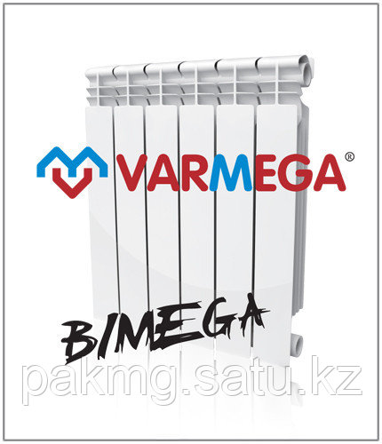 Биметаллические радиаторы Bimega (Италия) 500/80 гарантия 10 лет - фото 1 - id-p7927213