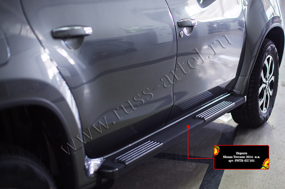 Пороги металлические Nissan Terrano 2014- н.в.