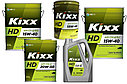 KIXX HD 15W-40 CF-4 дизельное масло 200л., фото 7