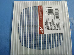 Решетка вентиляционная АБС 194х194 пластик Эра 1919Г