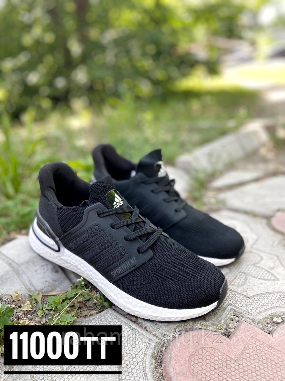 Кроссовки Adidas ultraboost чвбн