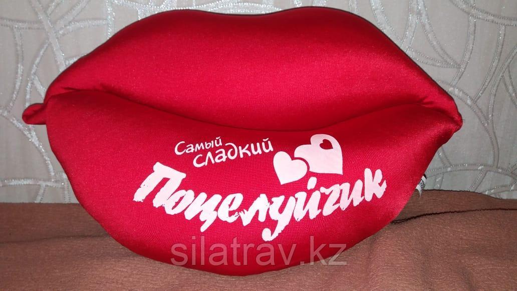 Подушка-губки "Самый сладкий Поцелуйчик" (наполнитель антистресс)