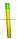 Детский водяной насос "Брызгалка" 58 см, цвета в ассортименте, фото 4