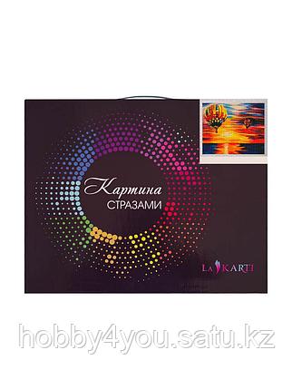 Картина круглыми стразами, 40*50см на деревянном подрамнике, фото 2