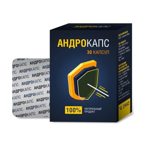 Андрокапс капсулы для потенции