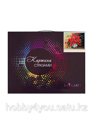 Картина круглыми стразами, 40*50см на деревянном подрамнике, фото 2